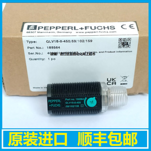 Interruptor Fotoeléctrico Pepperl+Fuchs GLV18-8-450/59/102/159 24 V 12 A Sensor Industrial - Product Image 2