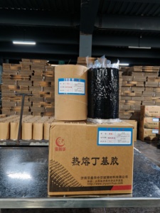 مانع تسرب بيوتيل عالي الالتصاق للزجاج العازل والزجاج المزدوج - Product Image 2