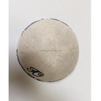 Creencia Logotipo personalizado Kipá judía Boda Lino Kippot Yarmulke Kipa judía