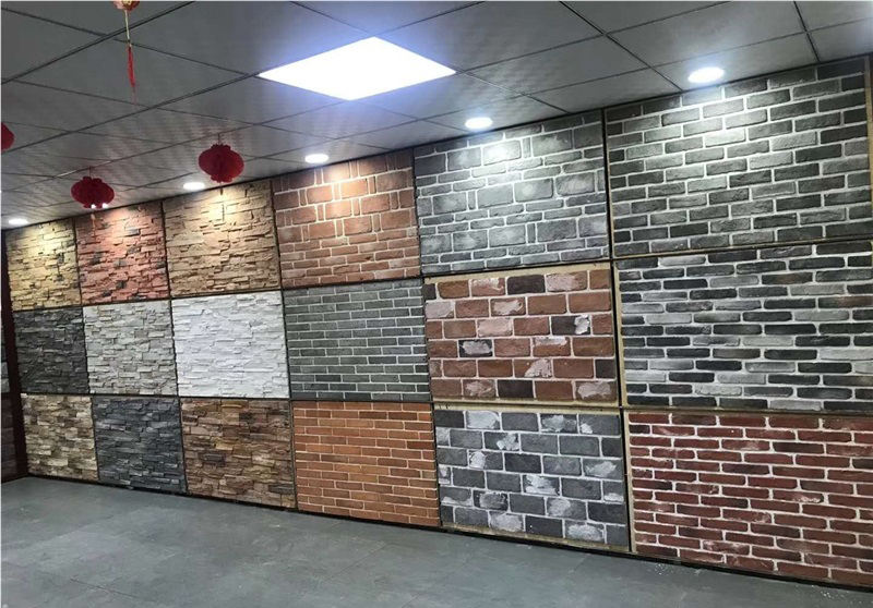 Culture Stone Slate - #1