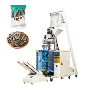 Máquina de llenado VFFS para azúcar, 100g 200g, para gominolas, chocolate, frijoles, sal, cacahuetes, semillas, máquina de envasado de sobres pequeños con sellado trasero - Product Image 4