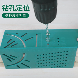 Niu Xiang Multifunctional Square Green Plastic 90 Degree Woodworking Marking Tool Industrial Grade Thickened Enlarged - Product Image 1