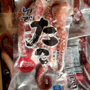 Productos de mariscos de calidad, producto para la salud, <span class=keywords><strong>pulpo</strong></span> hervido, pierna larga - Product Image 4