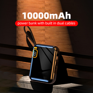 พาวเวอร์แบงค์พกพาขนาดเล็ก สายชาร์จในตัว ชาร์จเร็วแบบคู่ 22.5W PD Type-C สำหรับโทรศัพท์ ความจุ 10000mAh พร้อมหน้าจอแสดงผลดิจิตอล - Product Image 1