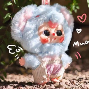 Bébé de trois ans mignon de trois générations grande version réduite mignonne en peluche marée jouer aveugle boîte pendentif cadeau - Product Image 6