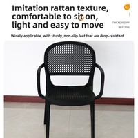 Fauteuil empilable moderne et minimaliste en plastique, confortable, pour balcon, bureau, stands alimentaires et marchés nocturnes – Chaise de salle à manger écologique