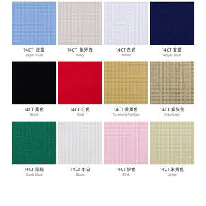 באיכות גבוהה 11 ct 14 ct בצבע נספר כותנה אאידה בד תפר צלב בד - Product Image 2