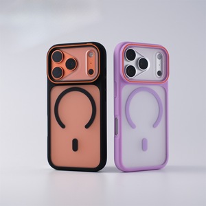 <span class=keywords><strong>Coque</strong></span> de téléphone magnétique attrayante effet givré, design animal <span class=keywords><strong>Phantom</strong></span> Opera, grande fenêtre, sensation peau, pour <span class=keywords><strong>iPhone</strong></span> 17 Pro Max, transfrontalière - Product Image 3