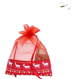 Bolsa de Regalo de Lino con Cordón, Bolsas de Organza con Cordón, Bolsa de Embalaje - Product Image 1