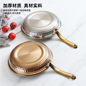 Stainless Steel <b>Steak</b> <b>Plate</b> Round 304 Shallow Dish For Party Use - Product Image 5
