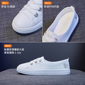 All'ingrosso nuovo arrivo leggero Outdoor Walking Comfort <span class=keywords><strong>scarpe</strong></span> Casual moda <span class=keywords><strong>donna</strong></span> Sneakers bianche - Product Image 2