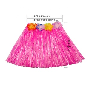 Faldas de hierba hawaiana de plástico de 30/40/60/80 cm para fiestas en la playa, actuaciones en escenarios, faldas de hula para niños y <span class=keywords><strong>adultos</strong></span> - Product Image 2