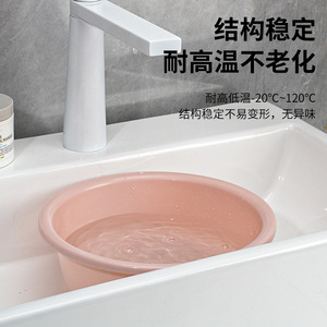 Bassine en plastique épaissi grande taille, durable pour usage domestique - Product Image 2