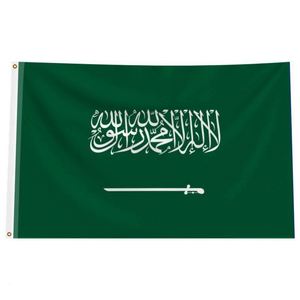 Factory Wholesale 90x150cm 100D Polyester Brass Grommets Good Quality Best Price Custom <b>Flags</b> Banners Saudi Arabia <b>Flags</b> - Product Image 4
