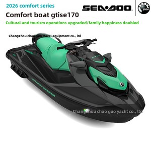26 Nuevas motos acuáticas Sea-Doo <span class=keywords><strong>Jet</strong></span> <span class=keywords><strong>Ski</strong></span> Bombardier <span class=keywords><strong>BRP</strong></span> Polytec Motorboat SE 170 fabricadas en China - Product Image 5