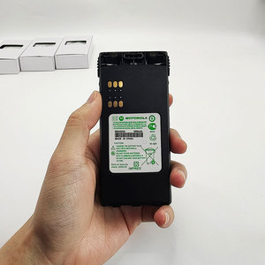 Batería NiMH Intrínsecamente Segura HNN4002 HNN4002A de 1800 mAh para GP320 GP340 GP328 GP338 PTX760P TX960 GP360 GP380 - Product Image 1