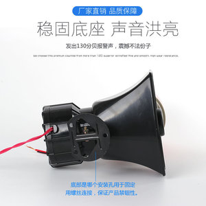 Led-1101j <b>Sound</b> And Light Alarm 220V 120Db Led Flashing Alarm Industrial Warning Device - Product Image 5