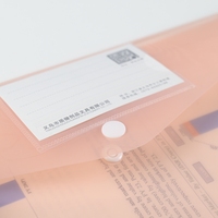 Enveloppes A4 en PP, classeur, design multicolore, bouton-pression en plastique écologique, matériau recyclable, étiquette pour usage bureautique