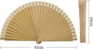 Ventilador de Mano Plegable de Madera de Alta Calidad de 23 cm, Decoración Grabada en Español y Chino, para Colgar en la Pared, para Eventos, Bodas, Regalos - Product Image 2