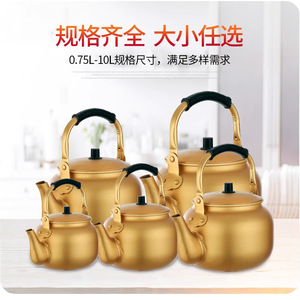 Jade Bird Aluminum Kettle 10 Liter Rust Proof Gas Stove Water Kettle Household Use - Product Image 2