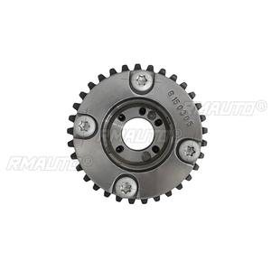 A2780501147 Piñón de distribución de admisión y escape del árbol de levas, ajustador de admisión del motor, kit de carrocería para accesorios de coche Mercedes M278 - Product Image 4