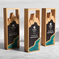 Plaque suspendue en bois de montagne et de rivière cadeau Creative Honor Wooden Trophy plaque d'immatriculation