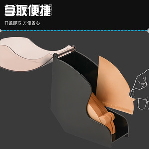 Kafei Shi – porte-filtre à café en plastique, boîte de rangement anti-poussière pour usage domestique et en café, design moderne et simple, noir et blanc - Product Image 4