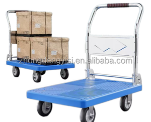 Chariots à main pliables en plastique robustes pour le stockage industriel, capacité de charge de 300 kg, vente en gros - Product Image 2