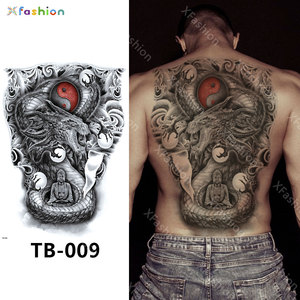 Autocollant de <span class=keywords><strong>tatouage</strong></span> temporaire couvert de <span class=keywords><strong>dos</strong></span> complet Super grand autocollant de <span class=keywords><strong>tatouage</strong></span> de conception de <span class=keywords><strong>tigre</strong></span> de dragon féroce effrayant - Product Image 5