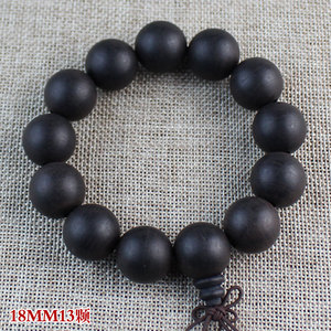 Vietnamese Agarwood Prayer Beads <b>Bracelet</b> 12mm <b>Ball</b> Shape Unisex Religious Ceremony Jewelry Ethnic Style SCX01 - Product Image 3