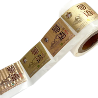 Autocollant d'étiquette de bouteille de vin de 750ml estampage doré en métal avec logo en relief personnalisé d'origine 3d 2025