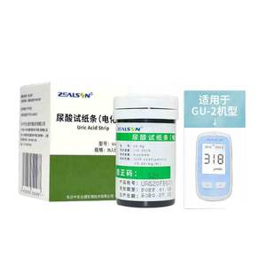 Analizador de Doble Función Zealson, Kit de Prueba de Glucosa y Ácido Úrico, Modelo UA Ag con 25 Tiras para Uso Médico Doméstico - Product Image 5