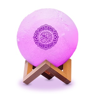 Para regalo islámico, altavoz y lector portátil del Corán con 15 recitadores, lámpara de luna con Control remoto en 17 idiomas - Product Image 3