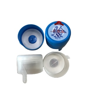ฝาขวดน้ำสำหรับสัตว์เลี้ยง5แกลลอน18.9L <span class=keywords><strong>19L</strong></span> 20L กันหกฝาปิดปิดฝาขวดน้ำขนาด20ลิตรผู้จัดจำหน่ายในจีน - Product Image 3
