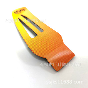 Non-Slip Velcro Straps PP <b>Elastic</b> Adjustable For Garment Apparel Industry - Product Image 5