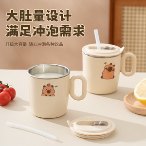 304 Stainless Steel Water <b>Bottle</b> With <b>Straw</b> Anti Scalding <b>Drinking</b> Cup For Baby And Kids Round Shape All People - Product Image 2