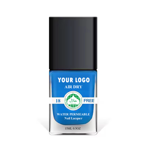 अनुकूलित स्वयं के निजी लेबल नाखून जेल lacer सांस लेने योग्य कार्बनिक जादू प्राकृतिक हलाल पानी आधारित 15 मिलीलीटर नाखून पॉलिश - Product Image 1