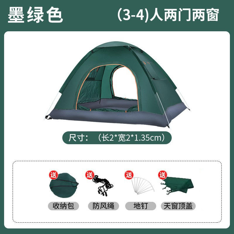 3-4 คน, 2 ประตู, 3 หน้าต่าง, สีเขียวเข้มสไตล์ใหม่