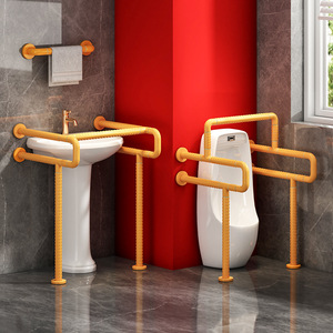 Barres d'appui Fu'an pour lavabo de salle de bain, toilettes, lavabo sur pied, poignées de sécurité antidérapantes, capacité de charge de 380 kg, certifiées TUV - Product Image 1