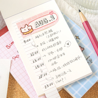 Mini Cuaderno Mr. Paper con Encuadernación Perfecta, Estilo Coreano, Bonito, para la Escuela, Oficina, Diario, Escritura