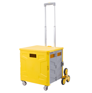 55L Large Volume Plastic Foldable Shopping Cart With Stair Climbing Wheels