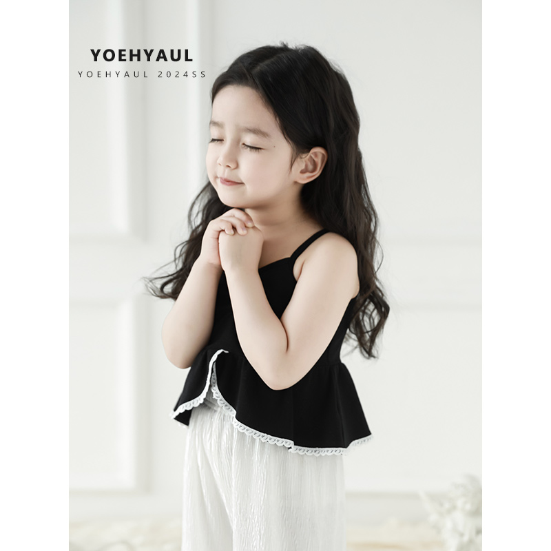 YOEHYAUL ZX0019 Toddler Kids Halter Top - Elegant & Comfortable