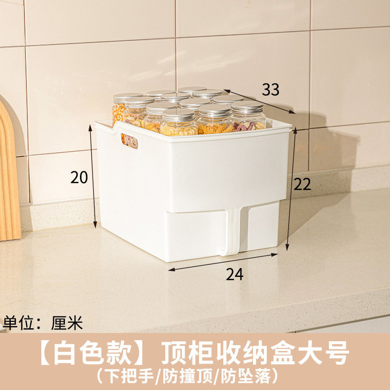 Large size cabinet storage box