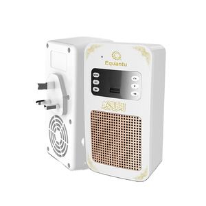 Makkah Gifts Kursi Ayat, Lámpara con Altavoz LED para el Corán, Reproductor de Corán de Pared con Descarga de Canciones MP3 en Hindi - Product Image 1