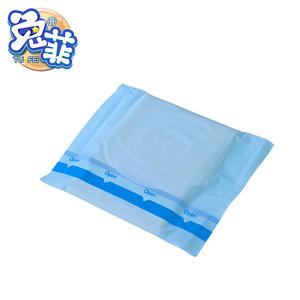 Serviettes hygiéniques essentielles au quotidien, couverture moyenne, surface en coton, adhésif fiable, soins menstruels de base - Product Image 1