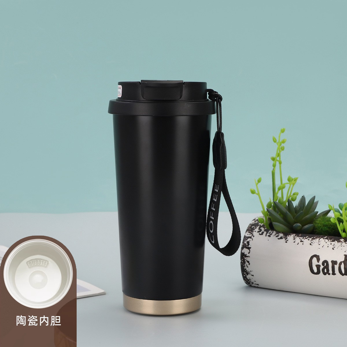 High quality - [Ceramic inner liner] - Black