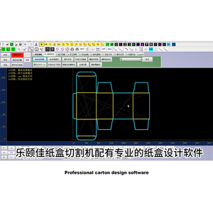 CNC tự động quảng cáo xe dính dán sóng gói giấy dao động Máy cắt - Product Image 5
