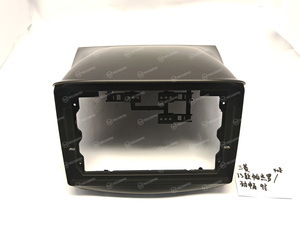 Weijunpro แผงหน้าปัดวิทยุติดรถยนต์ระบบนำทาง9นิ้ว GPS DSP แผงหน้าปัดตกแต่งภายในสำหรับ <span class=keywords><strong>Mitsubishi</strong></span> <span class=keywords><strong>Pajero</strong></span> <span class=keywords><strong>Sport</strong></span> <span class=keywords><strong>2013</strong></span> - Product Image 2