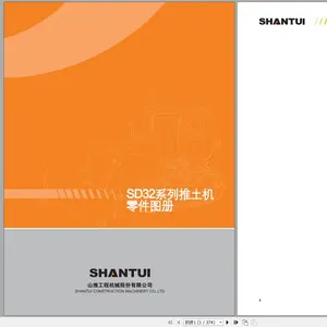 Shantui Buldozers Shantui EPC Spare parts catalog SD32, SD22, SD16, SD13