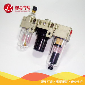 ชุดปรับอากาศนิวเมติก Zhaolong รุ่น AC2000 02D พร้อมวาล์วควบคุมแรงดัน ตัวกรอง และชุดหล่อลื่น - Product Image 2